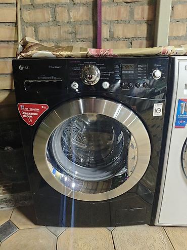 kitchen aid: Стиральная машина LG F1403TDS6A (фронтальная загрузка) - Загрузка: 8 — 1