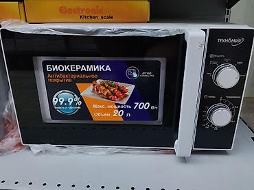 Микроволновая печь Техномир, 20 л - Внутреннее покрытие: биокерамика