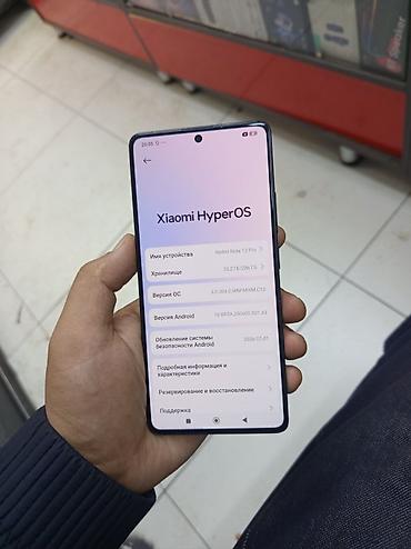 rtx 3050 super: Смартфон Redmi Note 13 Pro (модель 23117RA68G) Ключевые — 1