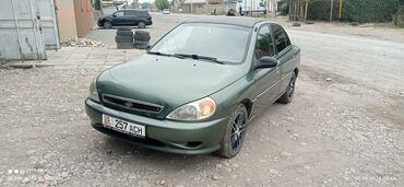 кия 5: Kia Rio: 2002 г., 1.5 л, Автомат, Бензин, Седан