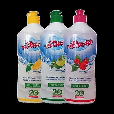 Торговые агенты: Срочно 1). СРОЧНО Требуемый агент на базар (Девушка) по городу — 20