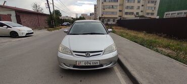 хонда спасио: Honda Civic: 1.5 л | 2004 г. | Седан
