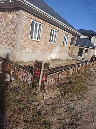 Бетонные работы: Ригель, Колонны, Опалубки Гарантия, Монтаж, Бесплатная консультация Больше 6 лет опыта — 7