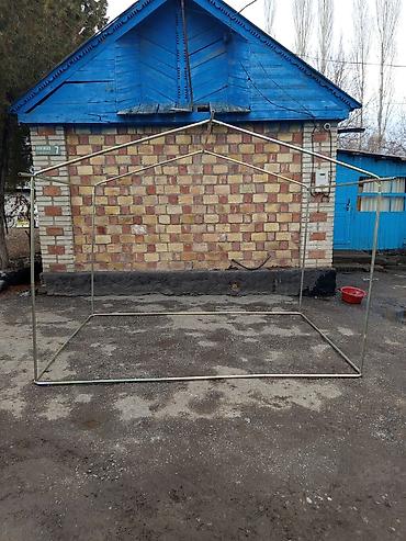 Другие товары для дома: Размер 2/3 — 2