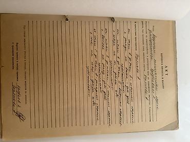 Продажа участков: 1000 соток — 16