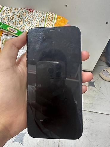 ıphone x: IPhone X, 64 ГБ, цвет Space Gray - Дисплей 5.8" OLED Super Retina — 3