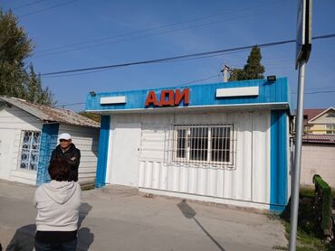 куплю дом село садовое: Павильон/киоск «АДИ» из металлоконструкций. Сдается - Модульное