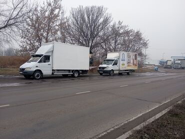 тонировка автомобиля: Переезд, перевозка мебели, По региону, По городу, По стране, с грузчиком