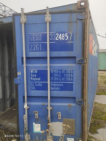 Контейнеры: 20-футовые контейнеры Описание: - Тип: стандартный сухогрузный — 9