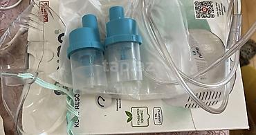 nebulizer: Nimo kompresörlü kompakt mini nebülizator Model: HNK-NBL-MN Yenidir — 5
