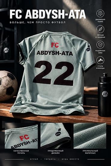аниме чехлы: Игровая футболка FC Abdysh-Ata - Командный стиль: официальный дизайн — 1