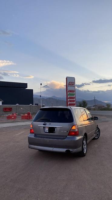 crown 2.5: Honda Odyssey: 2000 г., 2.3 л, Автомат, Газ, Минивэн — 6