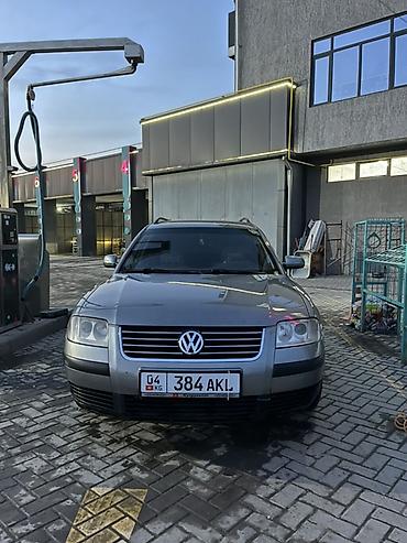 Volkswagen: Volkswagen Passat Variant: 2001 г., 2.3 л, Механика, Бензин, Универсал — 1