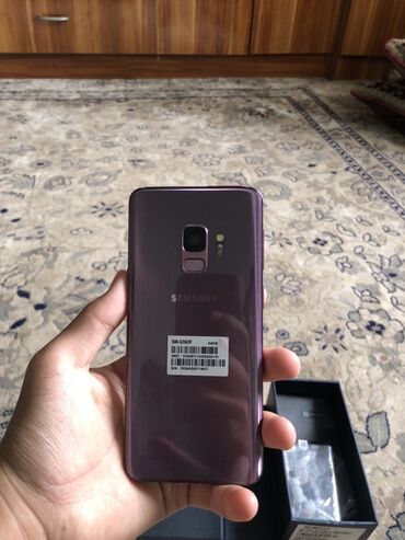 Samsung: Samsung Galaxy S9, 64 ГБ, цвет - Фиолетовый