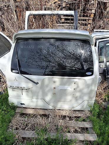 Крышка богажника
Паджеро3
одна 14000
вторая 20000 at lalafo.kg Крышка богажника
Паджеро3
одна 14000
вторая 20000