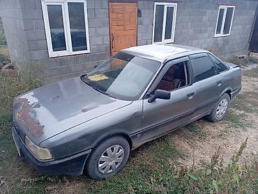 Audi: Audi 80: 1992 г., 1.8 л, Механика, Бензин, Седан — 4