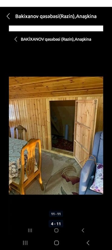 Həyət evləri və villaların satışı: Bakıxanov qəs. 6 otaqlı, 190 kv. m, Orta təmir — 10