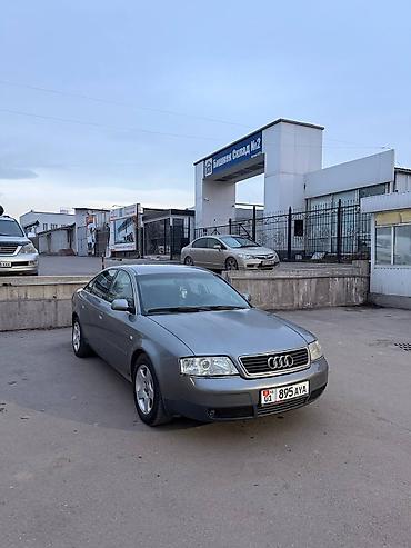 Audi: Audi A6: 2000 г., 2.4 л, Автомат, Бензин, Седан — 10