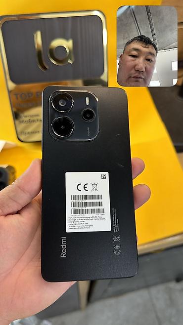 redmi 12 цена в бишкеке: Redmi, Redmi Note 14, Б/у, 128 ГБ, 2 SIM — 6