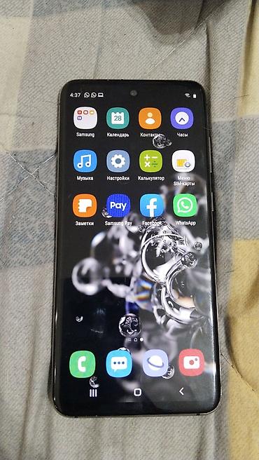 с21 ультра: Samsung Galaxy S20 Ultra, Б/у, 512 ГБ, цвет - Черный — 6