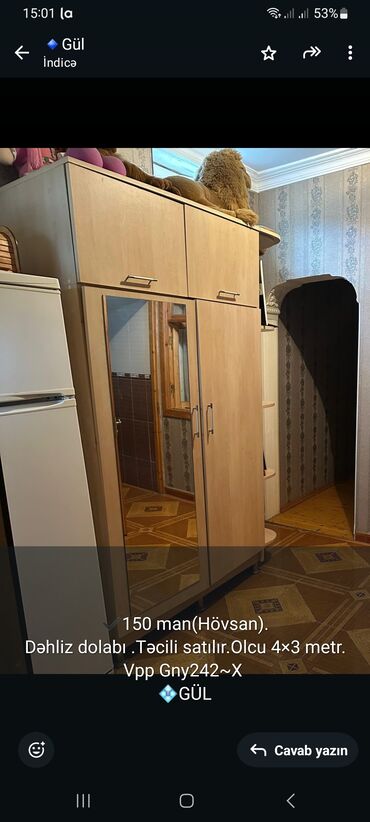 дсп мебель: Распашной, 4 двери Прямой шкаф, Гардеробный шкаф
