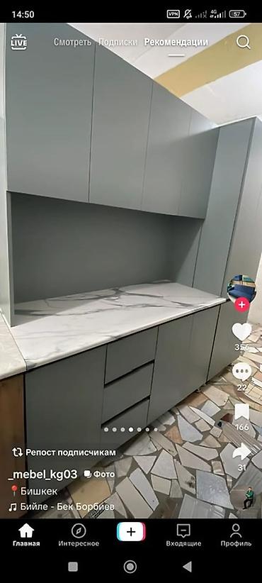 silver kitchen: Кухонный гарнитур, Новый, цвет - Белый, ДСП, Бесплатная доставка — 7