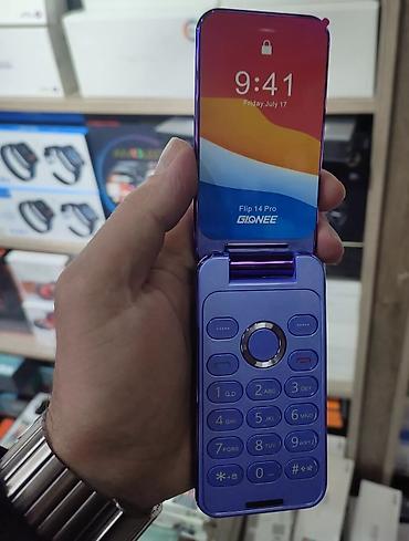 ecemi masaj: Telefon. 3 Nömrəlidir. Qeydiyyat olunub . Qiymət sondur Mağaza: Memar — 5