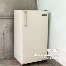 core i9: Холодильник «Минск»❄️

Все в рабочем состоянии