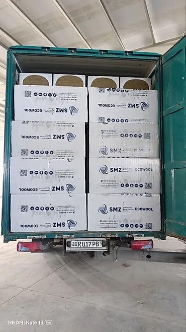 атермальная пленка: Теплоизоляционные плиты DEMIR Insulation (каменная/базальтовая вата) — 7