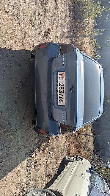 add blue: Subaru Legacy: 2006 г., 2 л, Типтроник, Бензин, Седан — 4