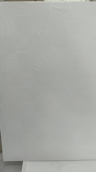 Потолочные работы: Подвесные потолочные панели для системы Армстронг - Тип: кассетные — 10