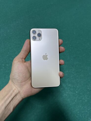 айфон 11 про макс 64: IPhone 11 Pro Max, Б/у, 64 ГБ, Золотой, Чехол, 75 %