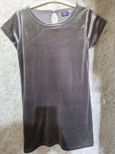 Donlar: Don, Gündəlik, 9 - 10 yaş, Zara Kids — 15