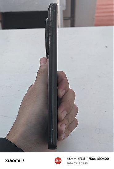 Xiaomi: Xiaomi, 12S Ultra, Б/у, 256 ГБ, цвет - Черный, 2 SIM — 5