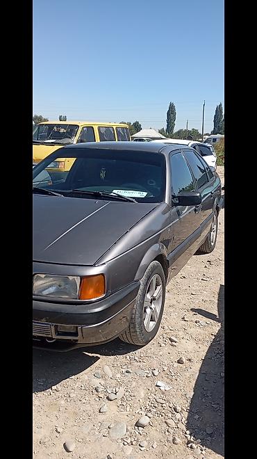 мкпп на гольф 3: Volkswagen Santana: 1991 г., 1.8 л, Механика, Газ, Седан — 4