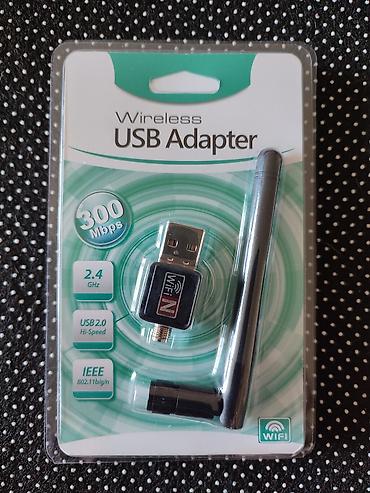 e book: Wifi USB адаптеры, Есть в Наличии! Звоните! рон Политех или Цума — 2