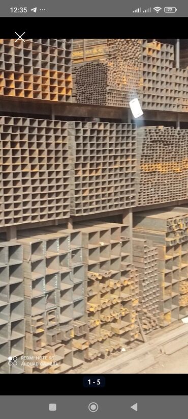 Металлопрокат: профильные трубы: Металлопрокат: профильные трубы разных размеров - Поставки профильных — 9