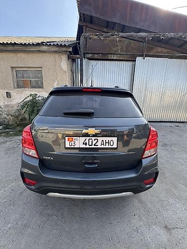 шеврале трекер: Chevrolet Trax: 2020 г., 1.4 л, Автомат, Бензин, Кроссовер — 7