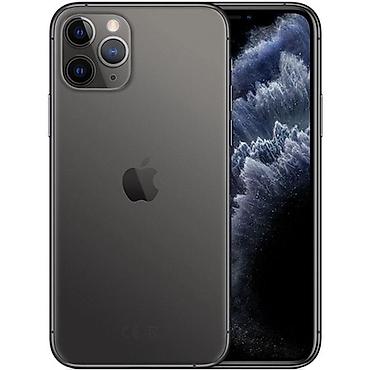 glifo 7 pro: Продаю iPhone 11 Pro 256 GB (Space Gray) Отличный вариант под — 4