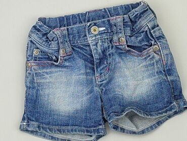 spodenki w panterkę: Shorts, 2-3 years, 92/98, condition - Good