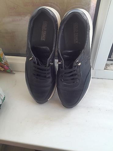 обувь puma: Мужские кроссовки, 44, Б/у, цвет - Черный, Самовывоз — 2