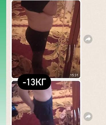 Средства для похудения: Средство для похудения, Shafran Diet/Шафран диет, ОАЭ, Капсулы, Жиросжигатели, Универсальный, Новый — 22