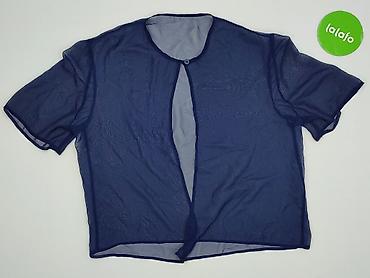 gorset vinted: Cardigan, Narzutka damska, rozmiar XL — 2