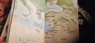 Bədii ədəbiyyat: . Mahnılar. İcində cox mahnıların sözləri var. xanədələr -da lalafo.az — 13 Bədii ədəbiyyat: . Mahnılar. İcində cox mahnıların sözləri var. xanədələr — 13