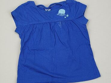 asymetryczna bluzka: Bluzka, Lupilu, 1.5-2 lat, 86-92 cm, stan - Dobry