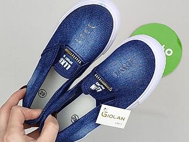 kapcie atomówki: Trampki 29, Nowy — 5