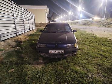 pasat b5: Volkswagen Passat: 1991 г., Седан — 2