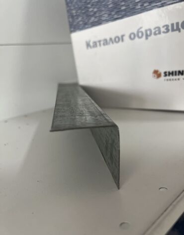 Другие строительные материалы: Уважаемые руководители строительных компаний вам представляем — 7