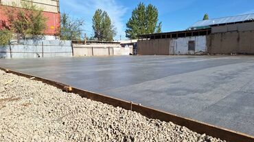 Бетонные работы: Стяжка Бесплатная консультация 3-5 лет опыта — 22