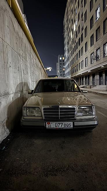 34 bwm: Mercedes-Benz W124: 1993 г., 2.2 л, Механика, Бензин, Седан — 1